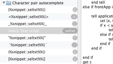Screenshot of the Auto Pair group in TextExpander